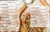 Granny menu Egypt 5